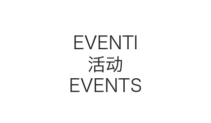 eventi